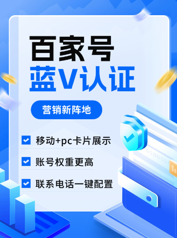 混一色