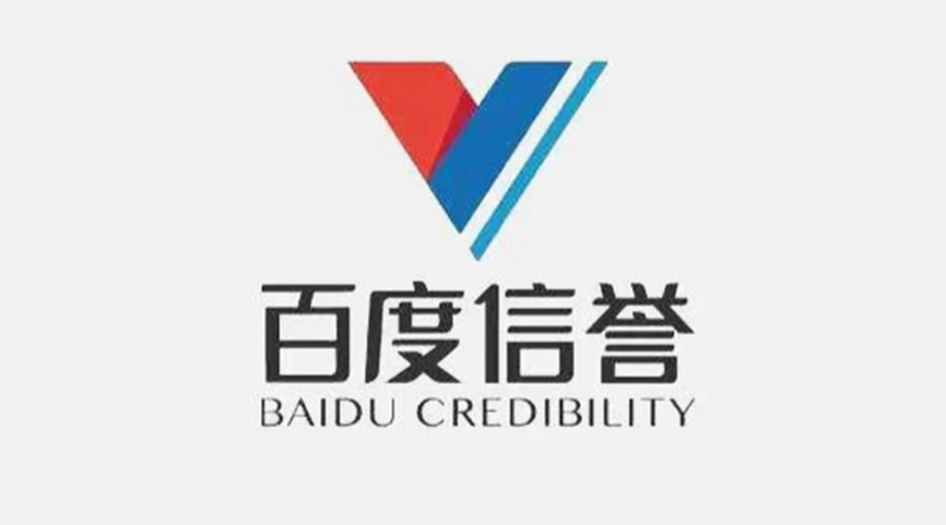 海底捞月